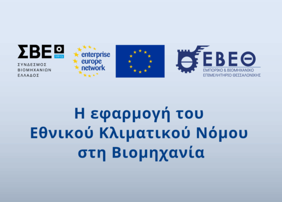 copy-of-site-foto-_-1500x1000-3